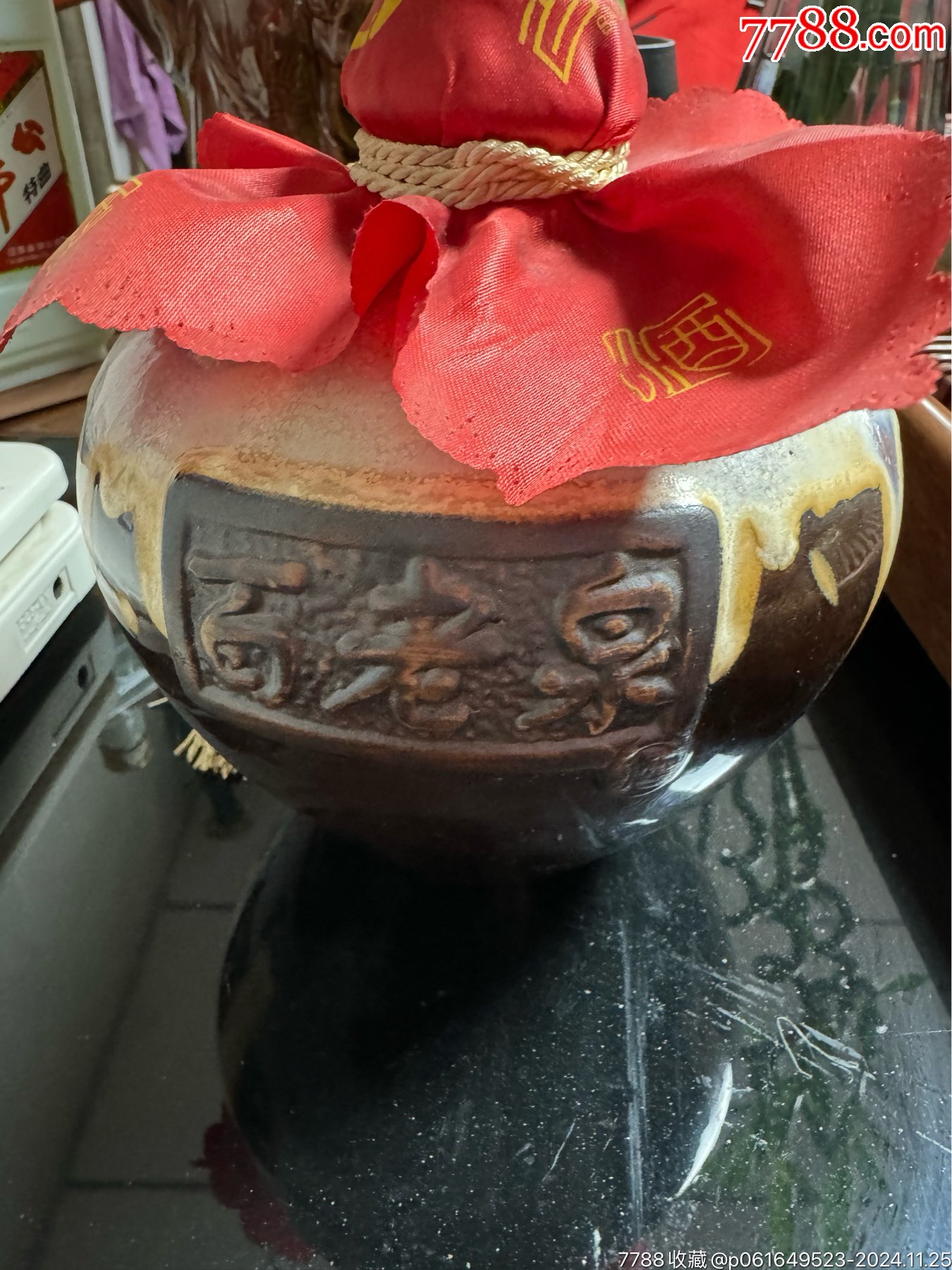 百老泉一瓶