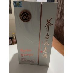 茅臺(tái)不老酒