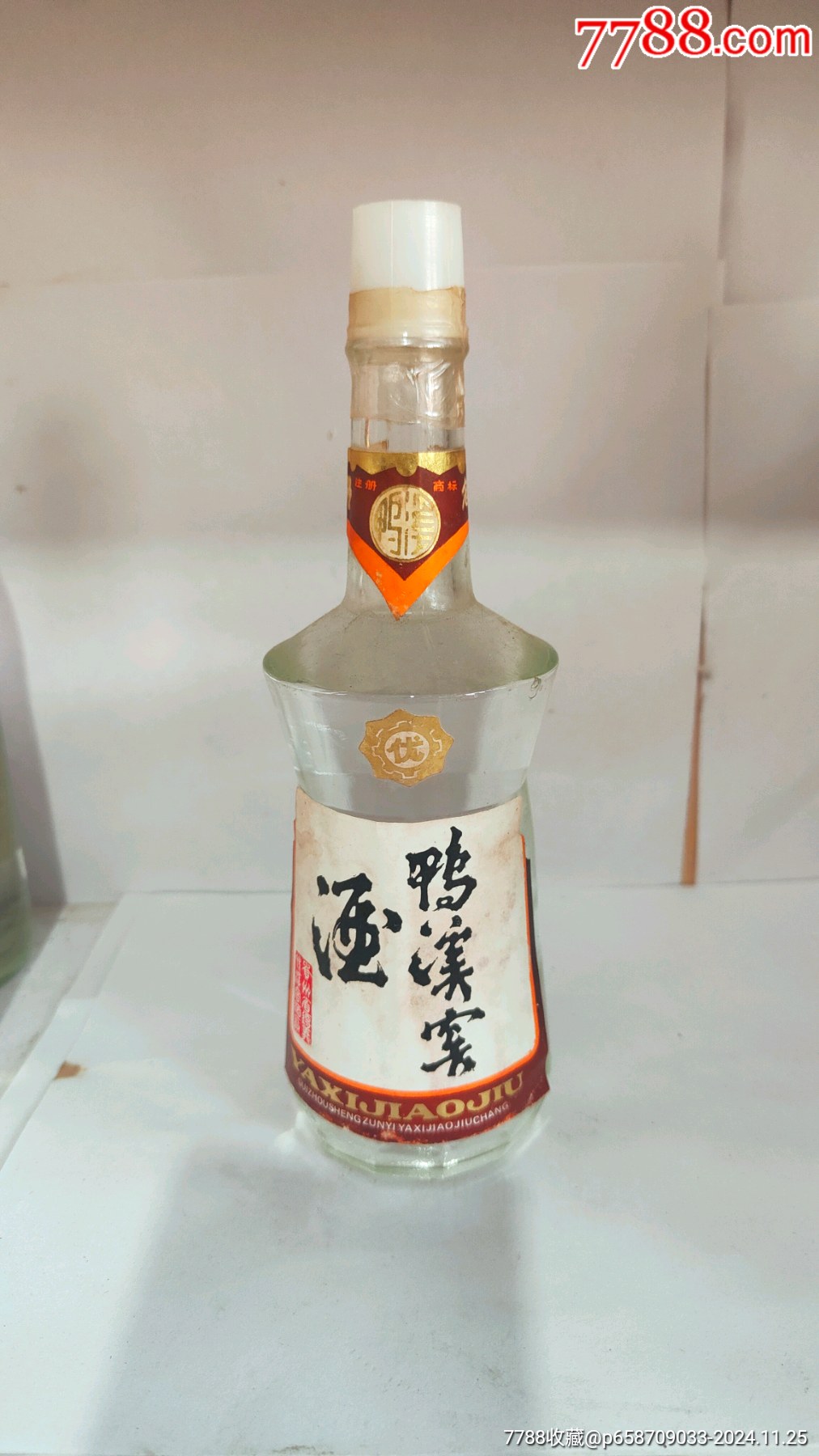 40度白酒有收藏价值吗，40多度白酒适合收藏