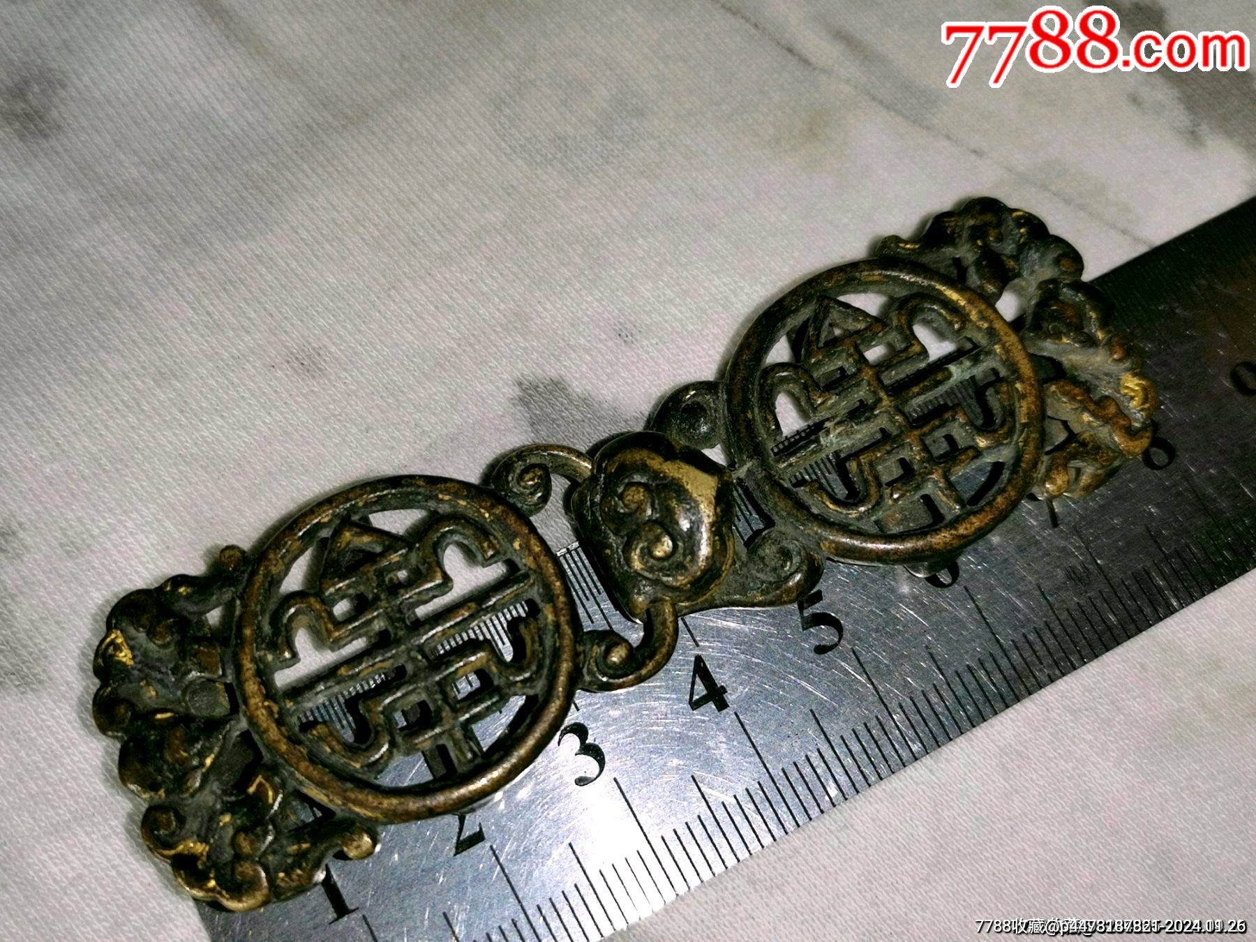 清代铜鎏金带扣清代寿字铜带扣清代如意头带扣