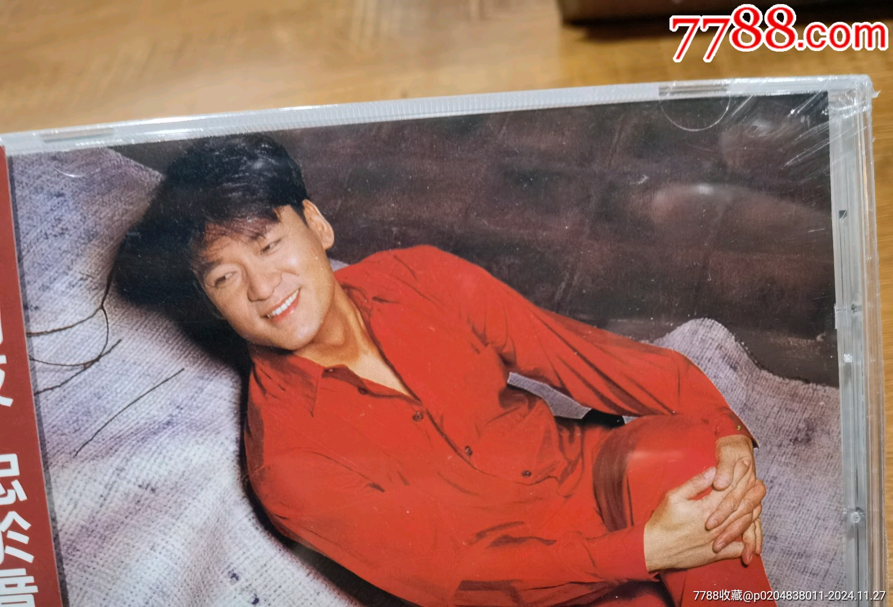 周华健~朋友(全新未拆)_音乐CD_第4张_7788钱币网