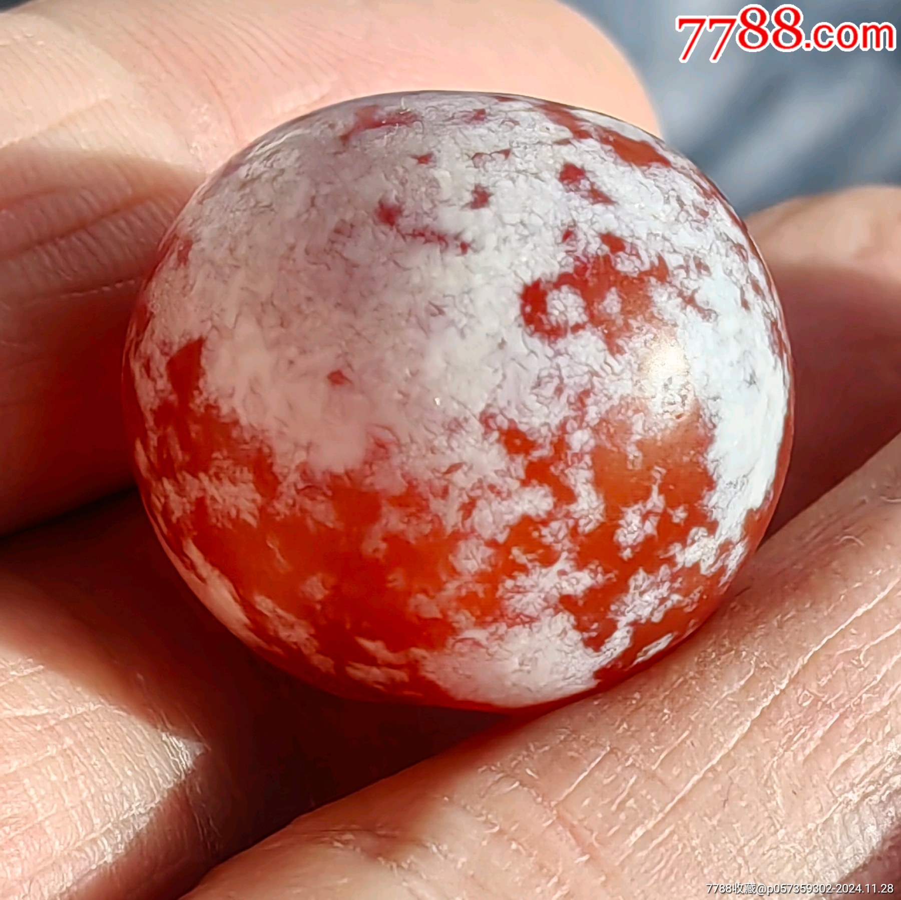 柿子大糖球,清代奶皮沁大玛瑙珠子,圆球_价格20元_第1张