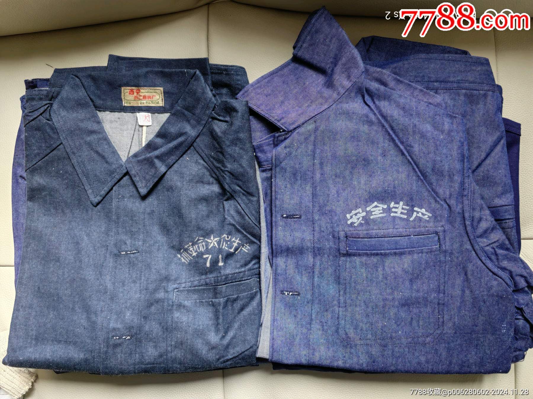 老式工作服_價(jià)格260元【曇花一現(xiàn)店】_第1張_