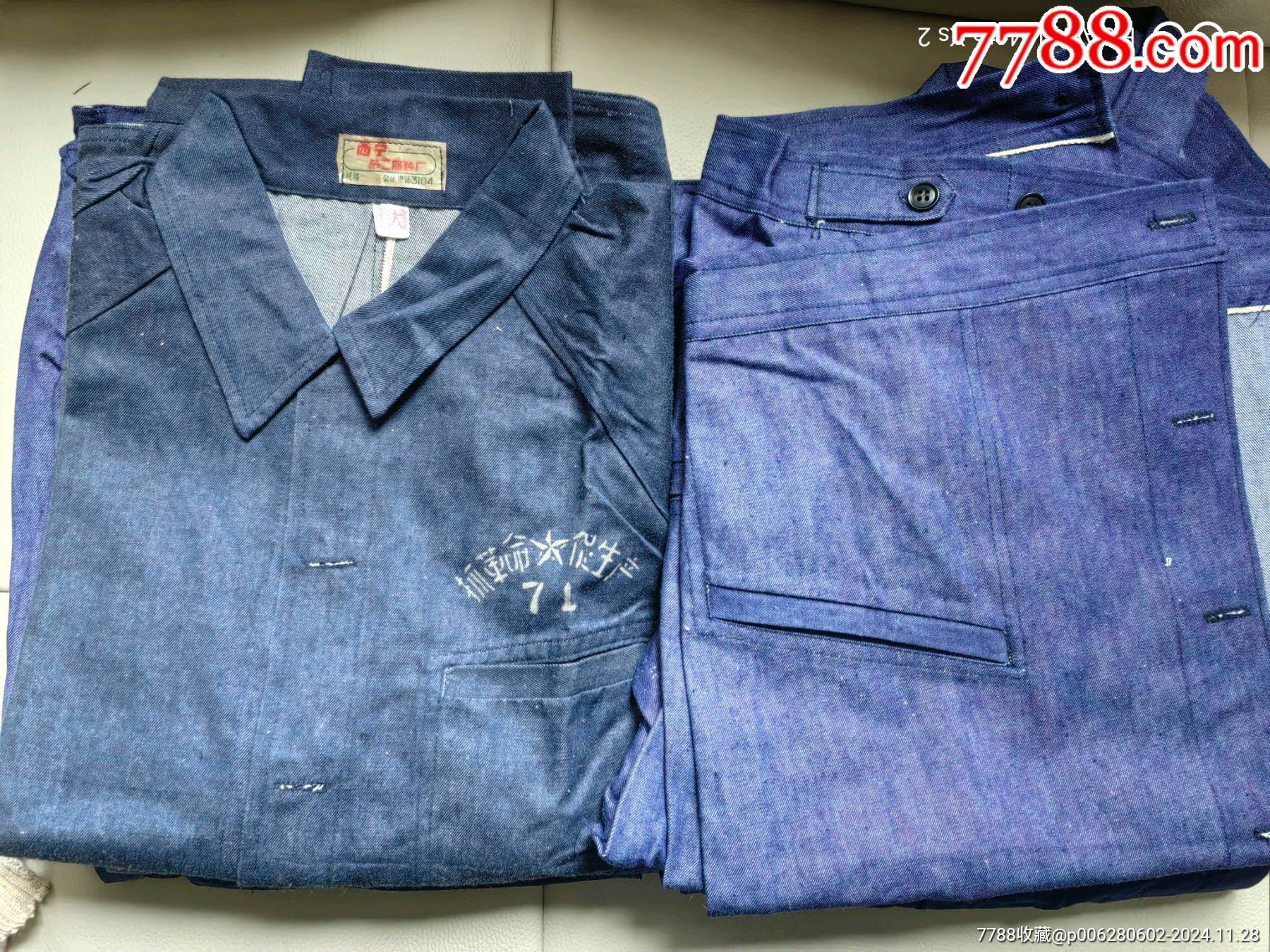 老式工作服_價(jià)格260元【曇花一現(xiàn)店】_第2張_