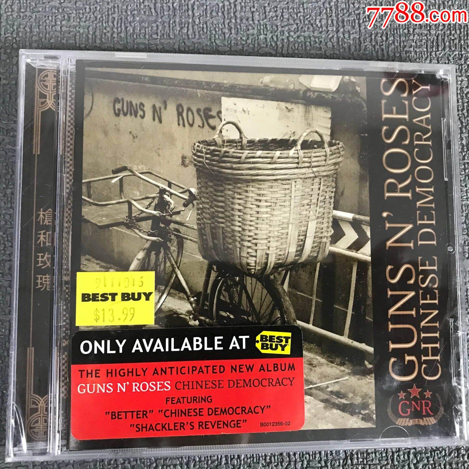 全新未拆枪花乐队gunsnrosescd