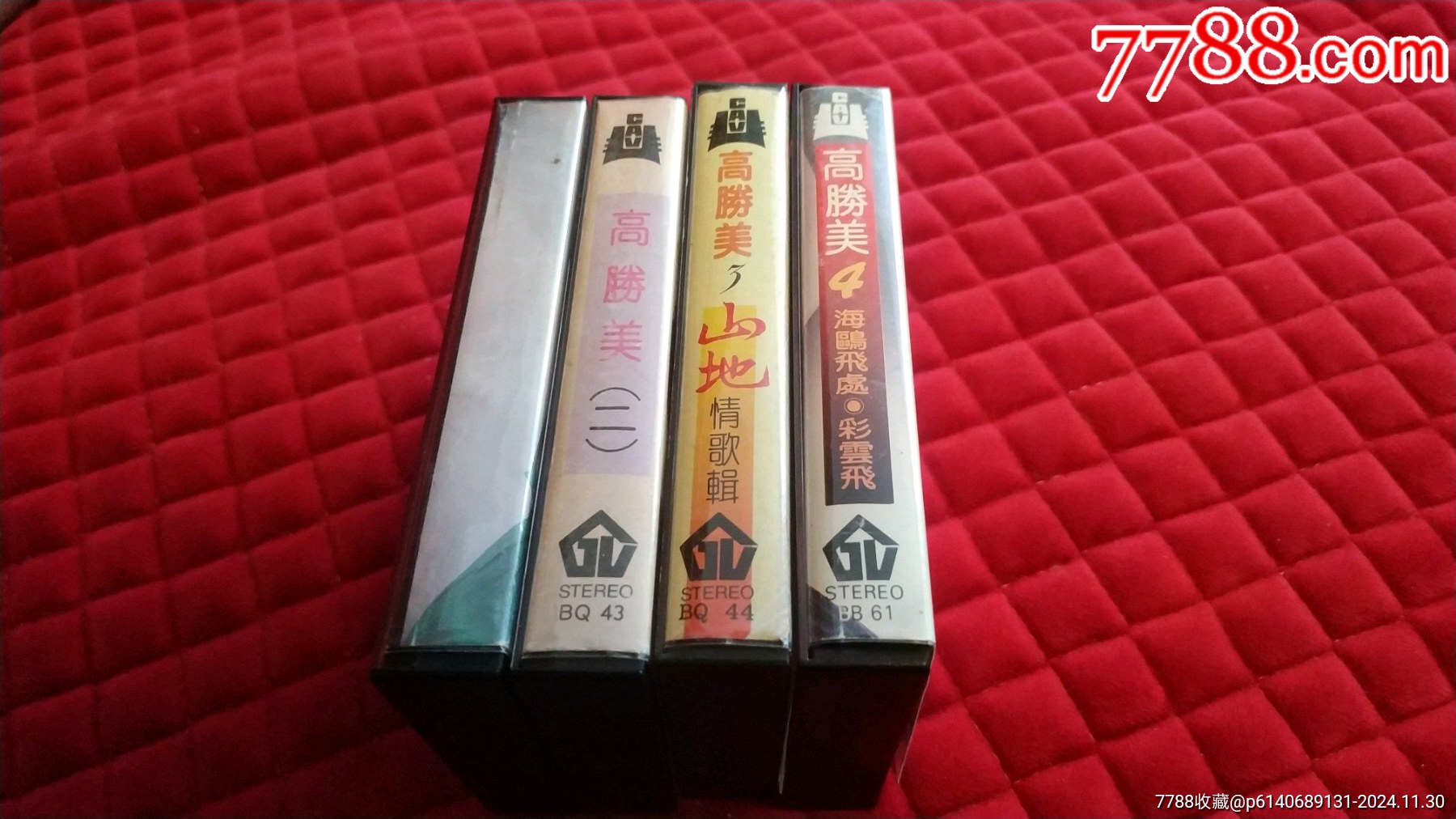 高勝美，磁帶（好品合售）_價(jià)格118元_第3張_