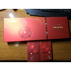 兰州飞天条盒带2小盒