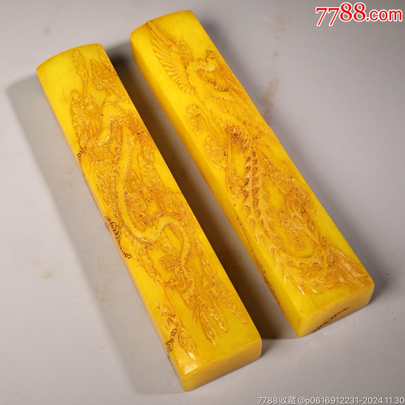 刻龙凤镇尺一对雕工精湛款式精美一_价格999元【好石头疙瘩】_第1张