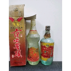 范公酒篓32度图片