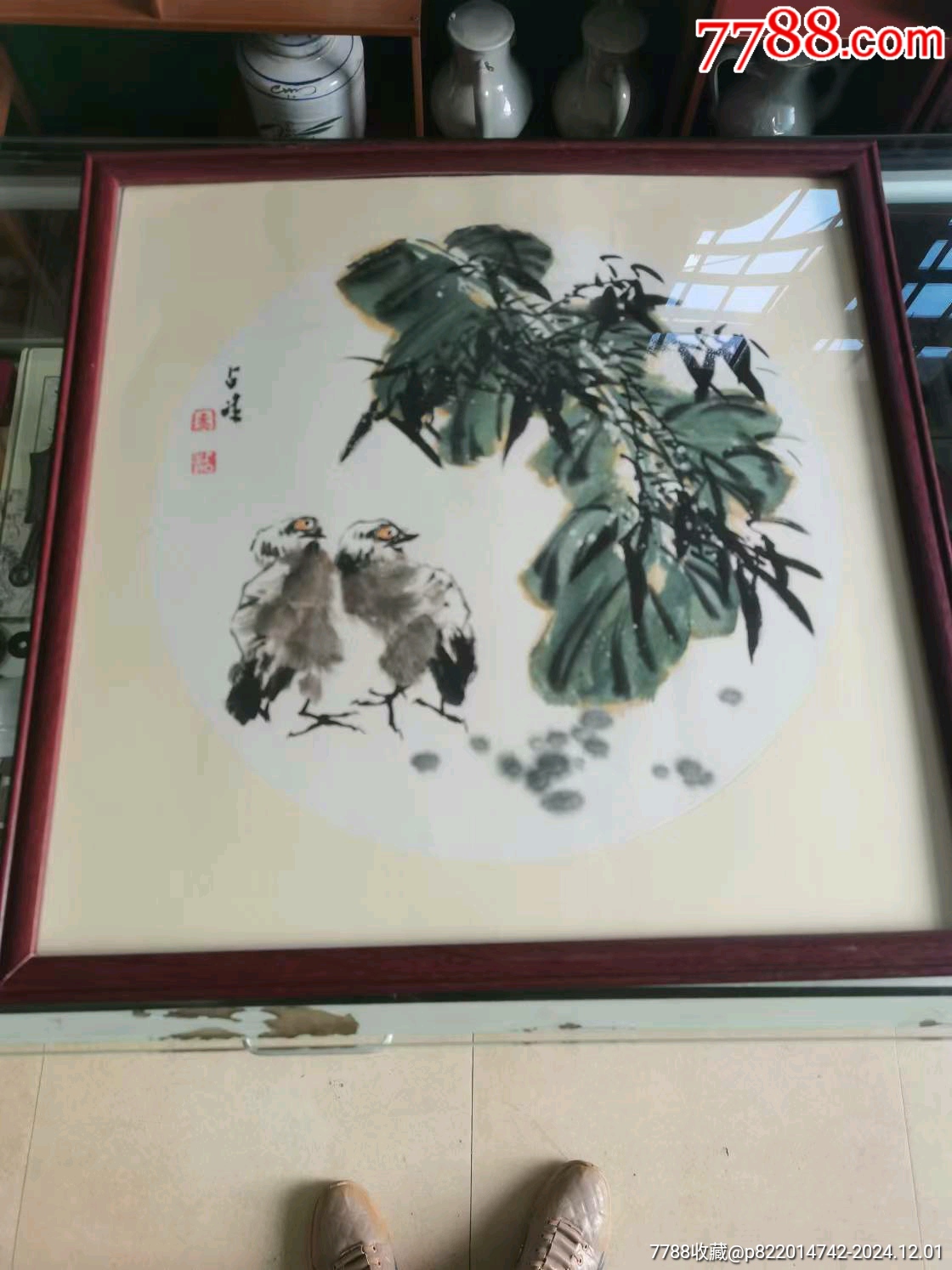 装裱好的国画__【7788收藏__收藏热线】