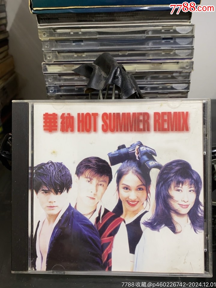 華納HOTSUMMERREMIX，94新_價格10元_第1張_