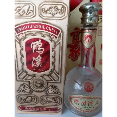 鸭溪酒王图片