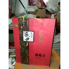 安溪鐵觀音一套六盒每盒十小包(品相如圖，歡迎收藏)