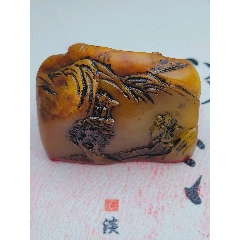 精美壽山石人物風景玉石印章_