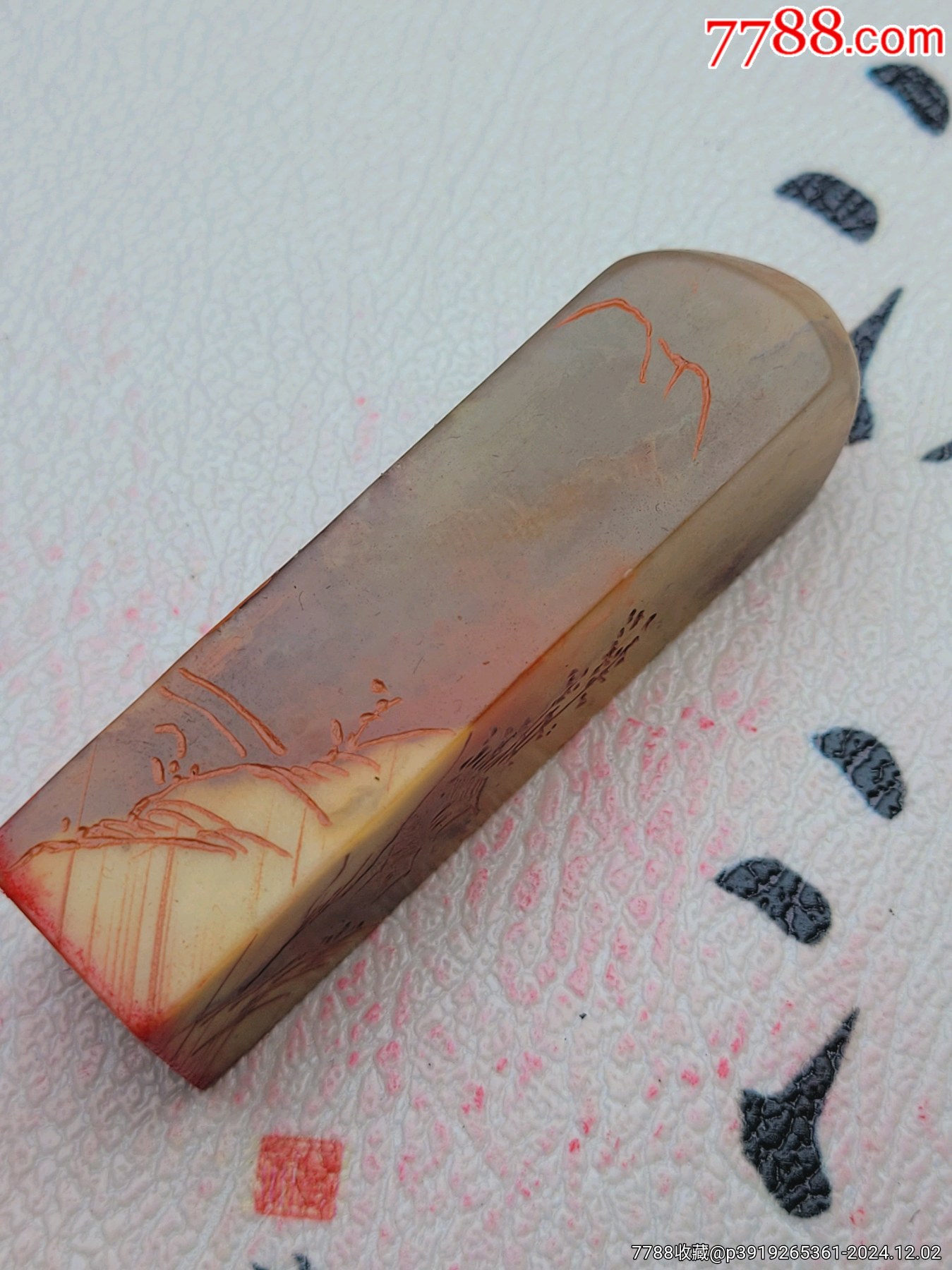精美古玉風(fēng)景雕花印章_價(jià)格10元【日本精選優(yōu)品】_第2張_