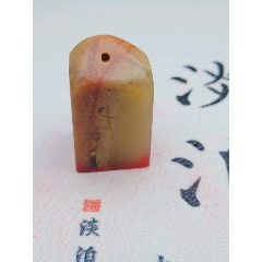 精美古玉風(fēng)景雕花印章(au39753031)_日本精選優(yōu)品