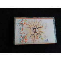 林志穎-別了晴雨的回憶-馬版磁帶△【少見-成色不錯】(au39762779)_7788收藏__收藏?zé)峋€