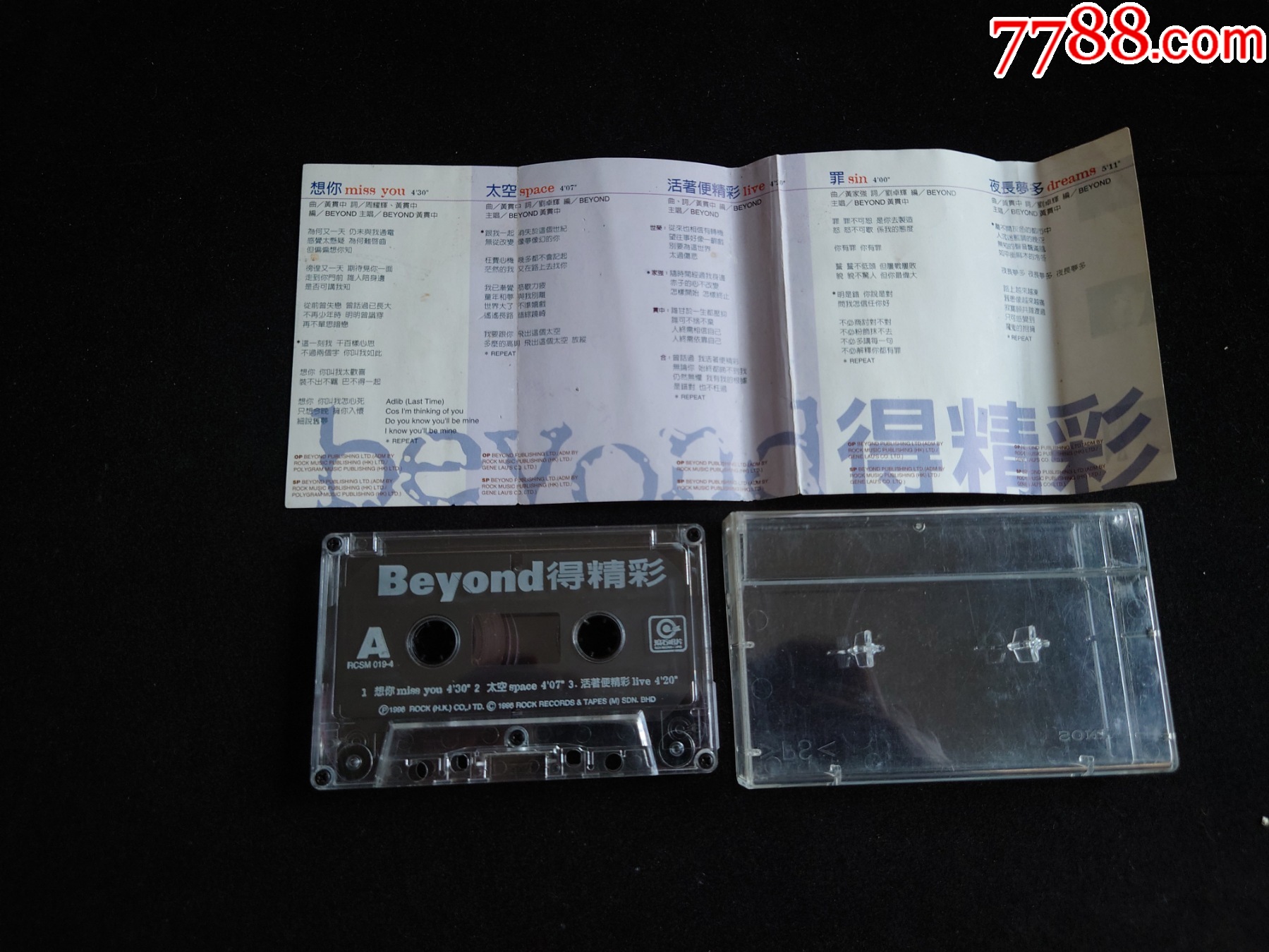 beyond得精彩-馬版磁帶□_價(jià)格245元_第3張_