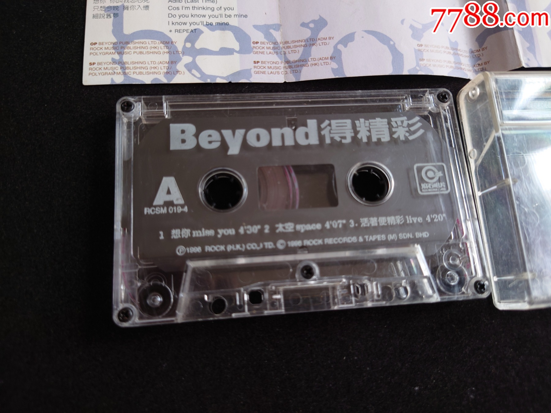 beyond得精彩-馬版磁帶□_價(jià)格245元_第4張_