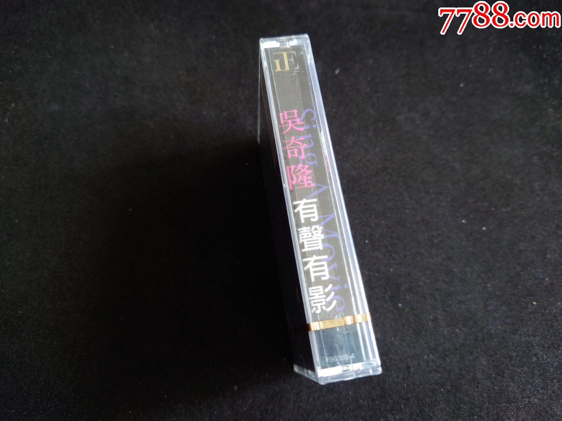 吳奇隆-有聲有影-臺版磁帶□【全新-少見】_價格126元_第3張_