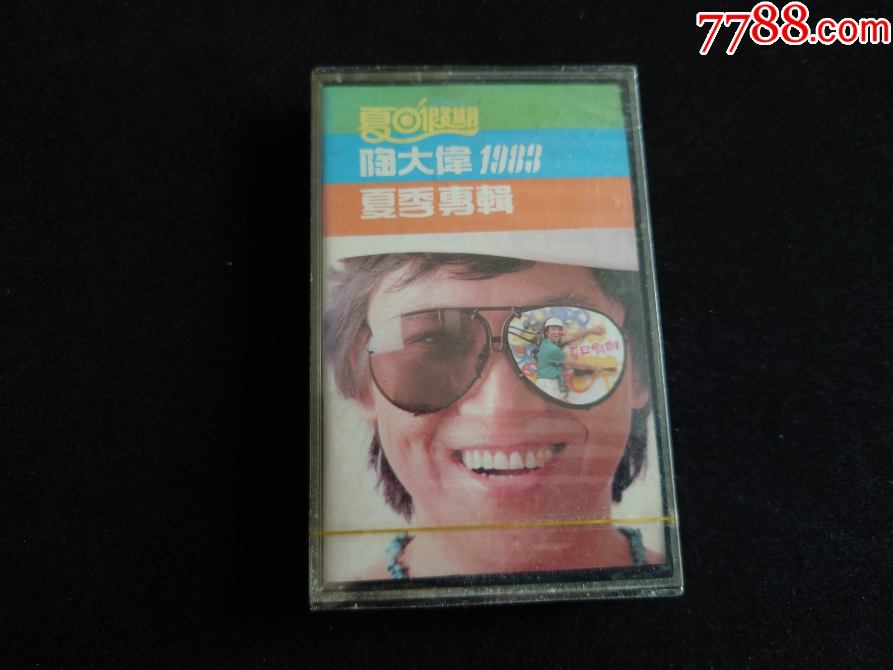 陶大偉-1983夏季專輯-臺版磁帶□【全新-少見】_價(jià)格495元_第1張_