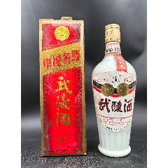 80年代武陵酒图片