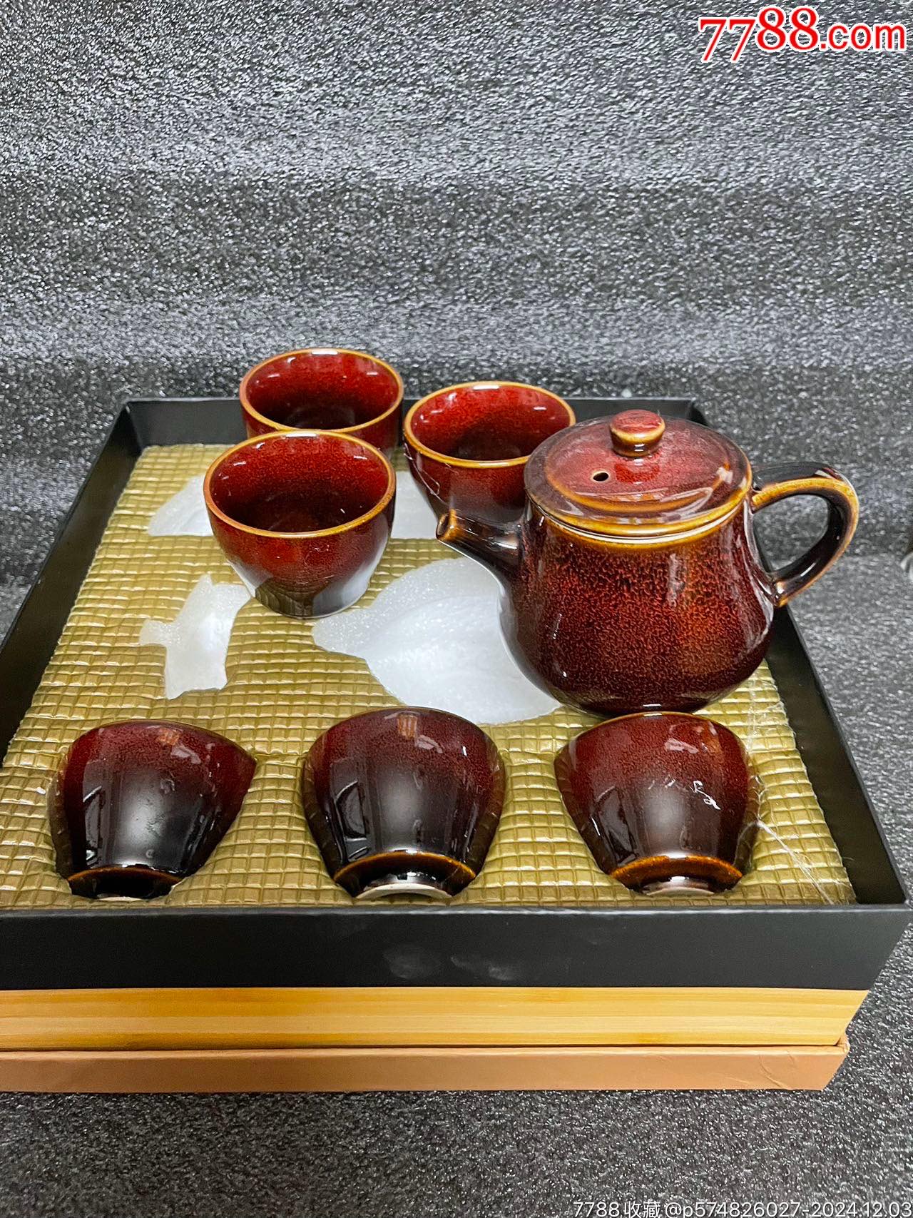 精品郎窯紅茶具七件套_價(jià)格31元_第3張_