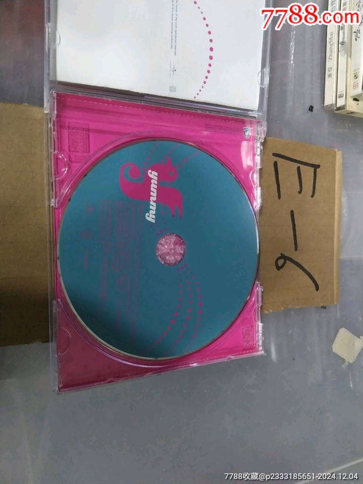 音樂CD_價格12元_第4張_