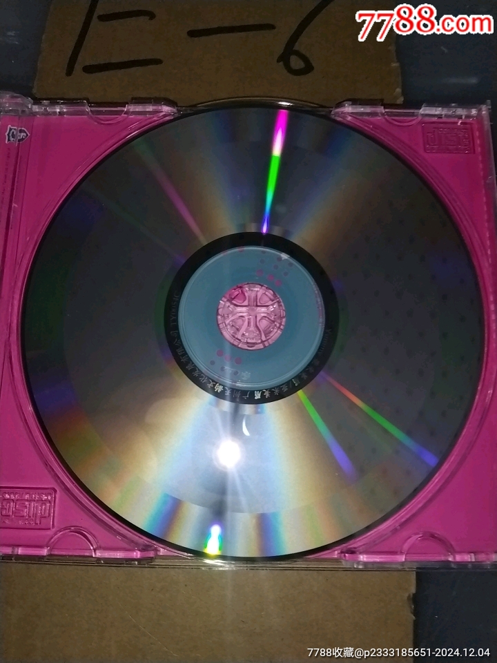 音樂CD_價格12元_第6張_