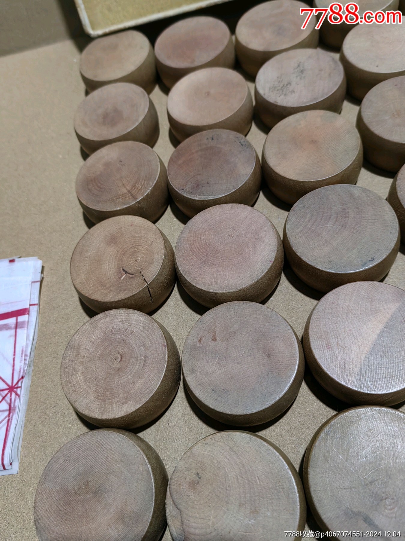 象棋_價(jià)格520元【上善齋】_第6張_