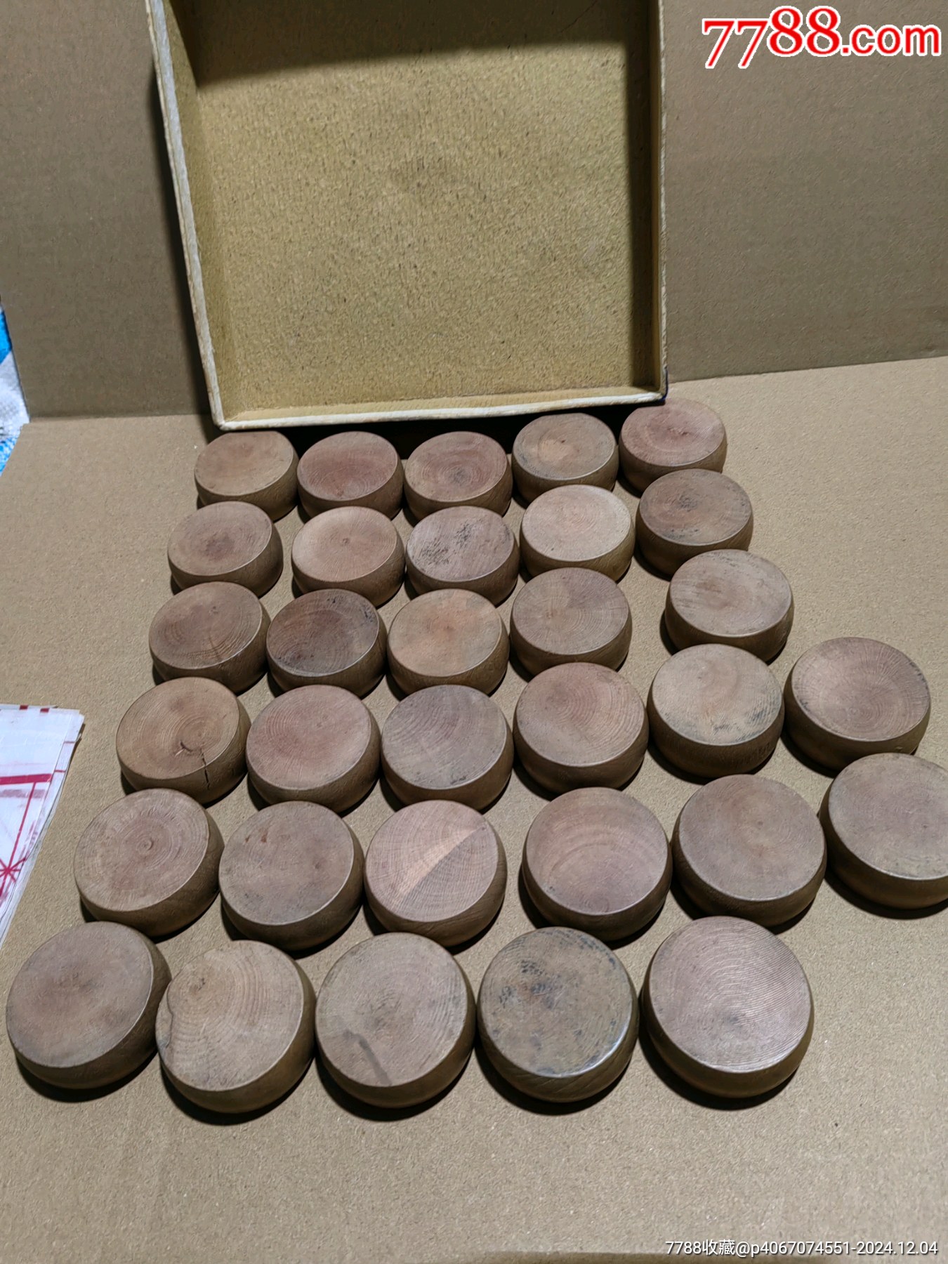 象棋_價(jià)格520元【上善齋】_第14張_