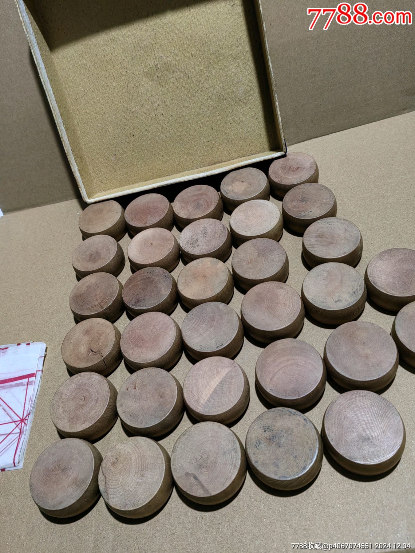象棋_價(jià)格520元【上善齋】_第16張_