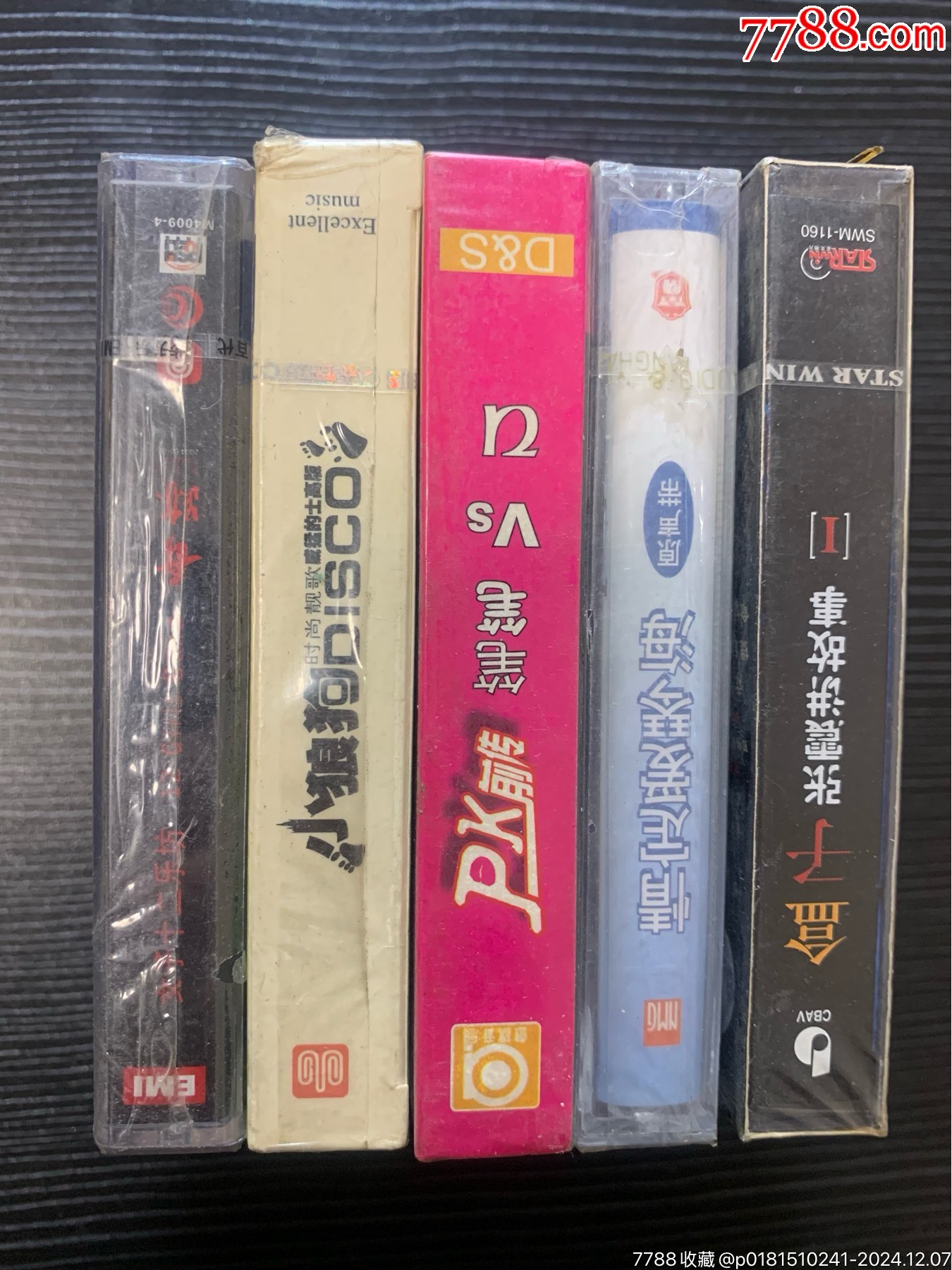 庫存全新-奇跡等5本合拍_價格244元_第10張_