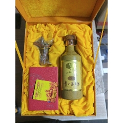國酒30年，沒有手提袋