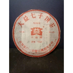 大益普洱茶