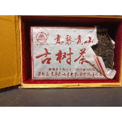 普洱茶一個