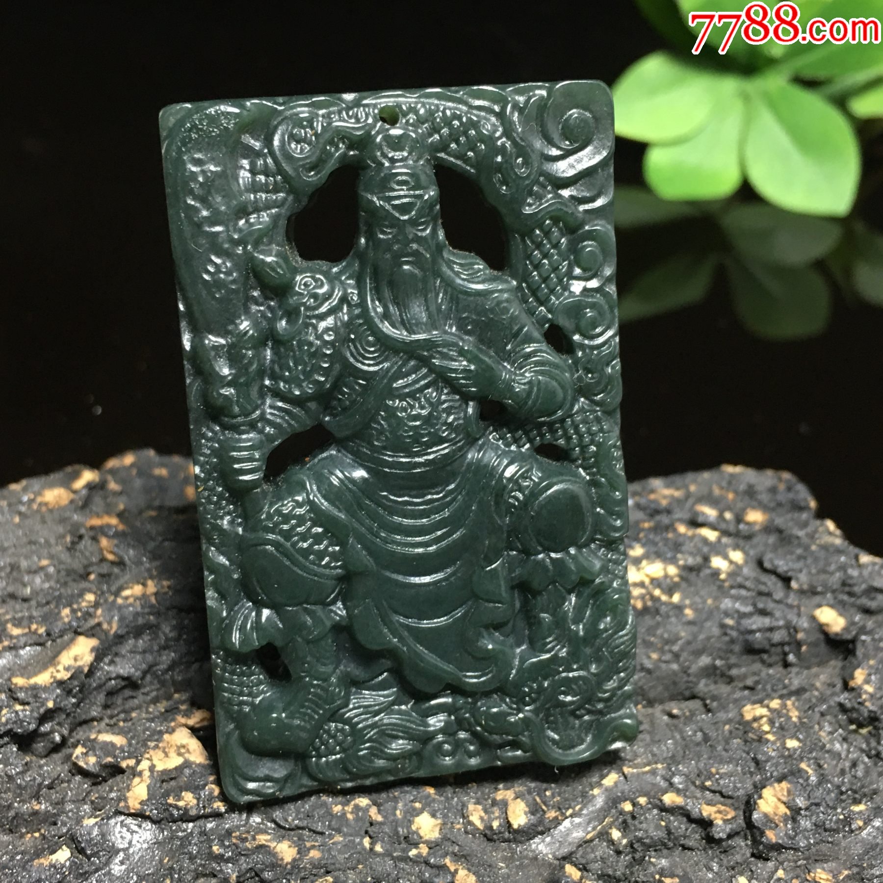 1元起拍！和田青玉大氣關(guān)公吊墜_價(jià)格25元_第1張_