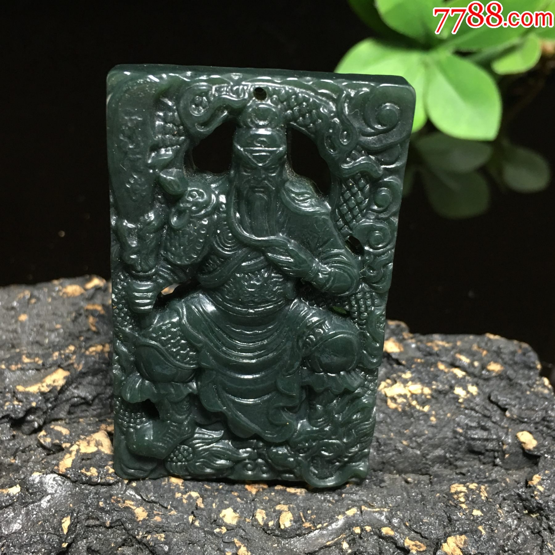 1元起拍！和田青玉大氣關(guān)公吊墜_價(jià)格25元_第2張_