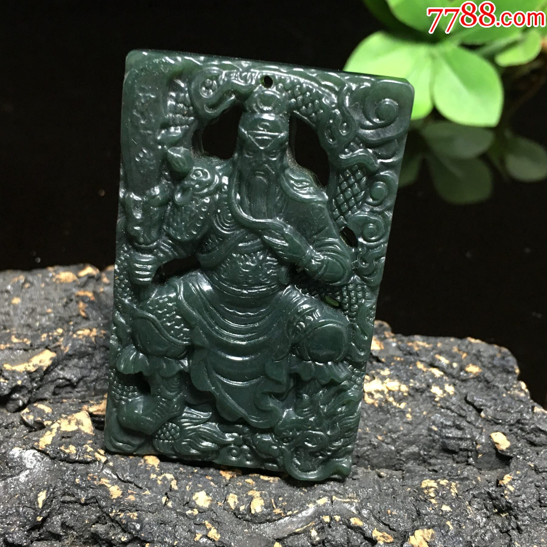 1元起拍！和田青玉大氣關(guān)公吊墜_價(jià)格25元_第3張_