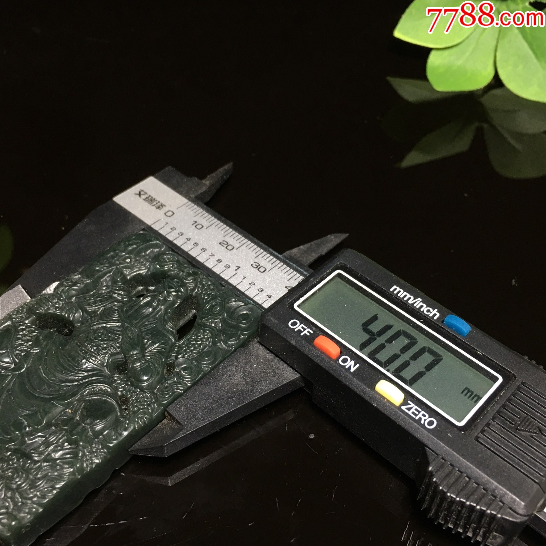 1元起拍！和田青玉大氣關(guān)公吊墜_價(jià)格25元_第6張_
