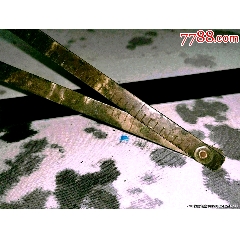 清代老字號(hào)銅量具，劉慶祥記便攜折疊銅量尺