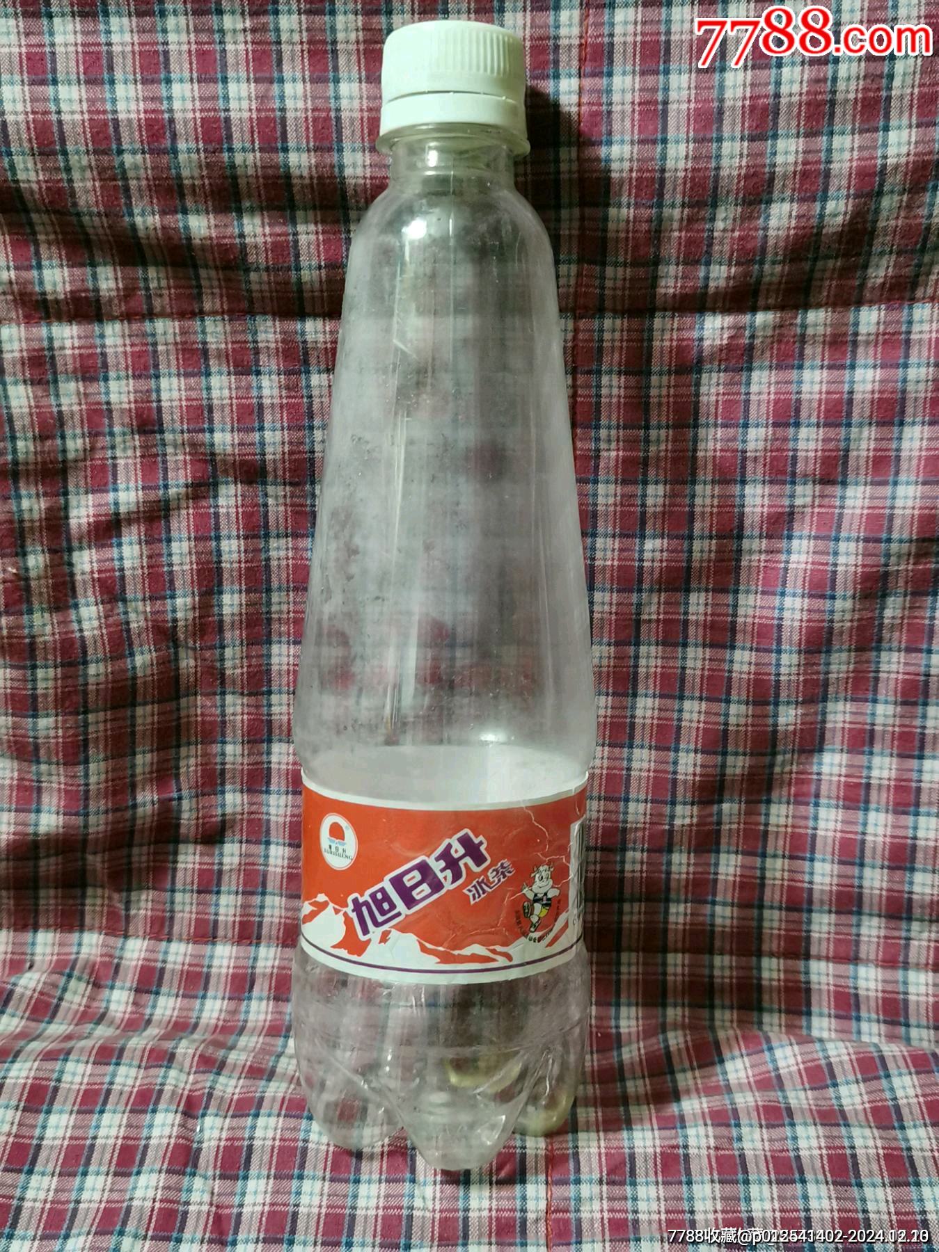 99年旭日升冰茶饮料瓶小瓶第八届全运会