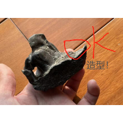 OK手指造型的天然奇石，有意思！(au39879847)_優(yōu)品好店