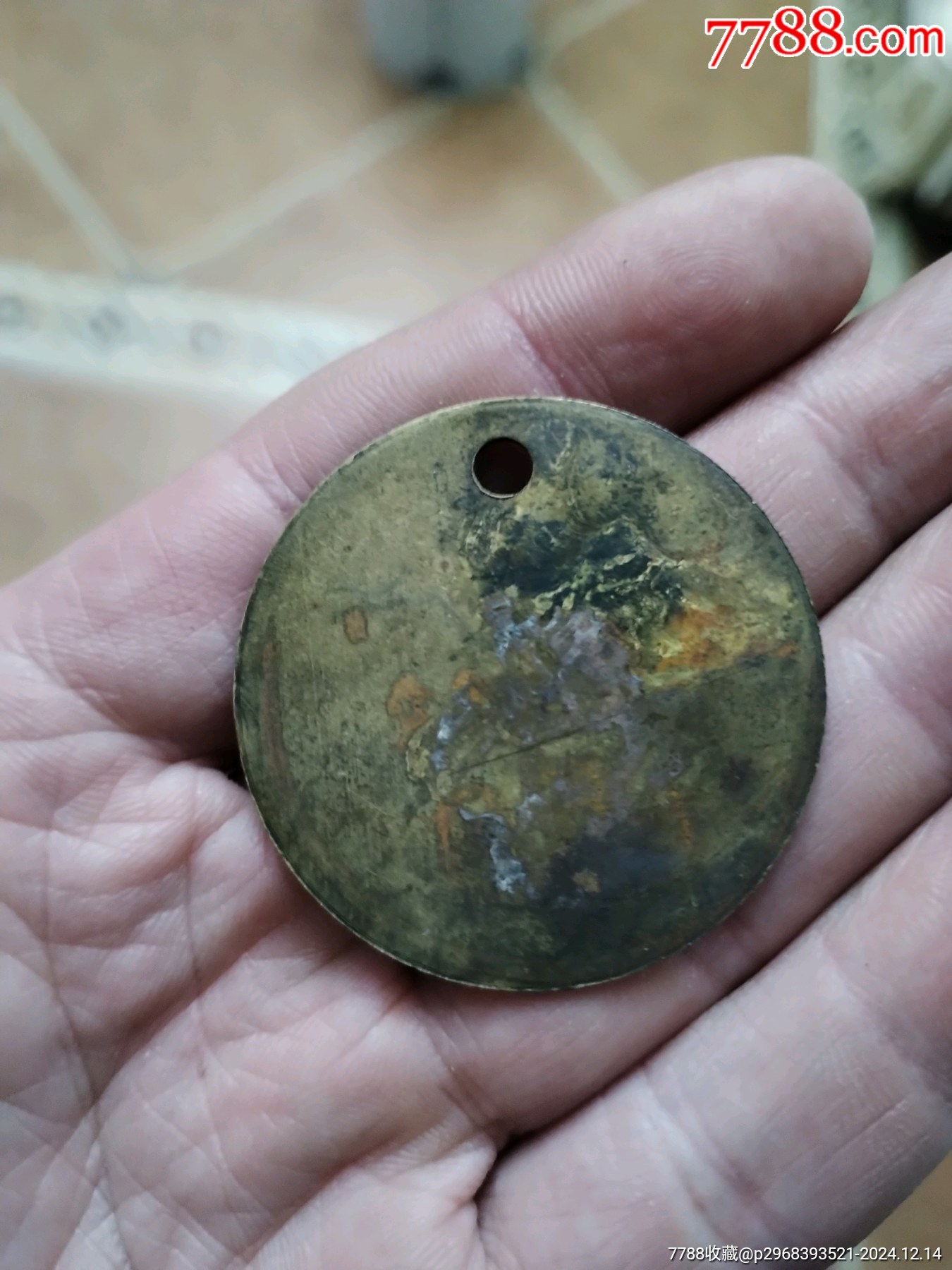 建行沈陽和平支行群星辦事處_價格59元_第2張_