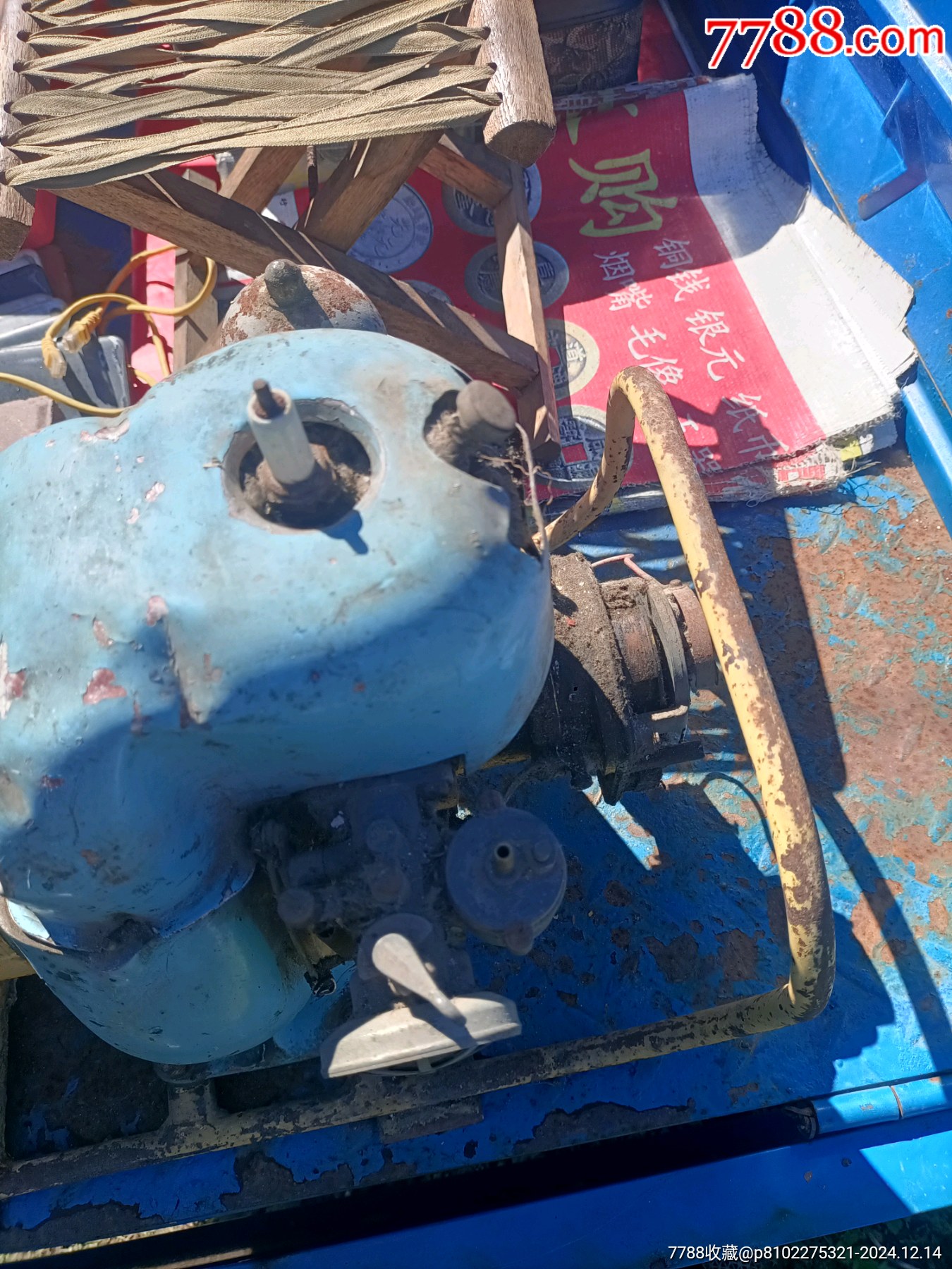 電影發(fā)電機_價格1000元【溢寶齋】_第3張_