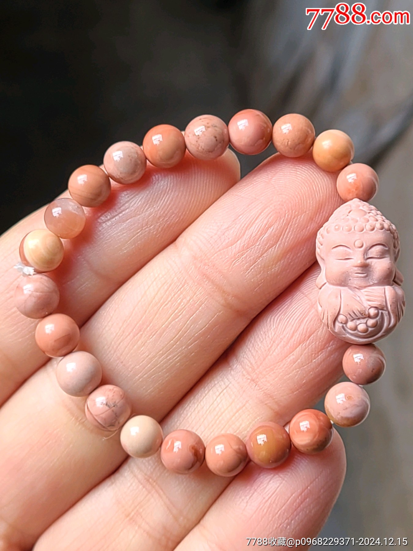 粉色治愈系阿拉善玛瑙手串一条