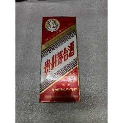 貴州茅臺酒瓶茅臺酒盒擺件