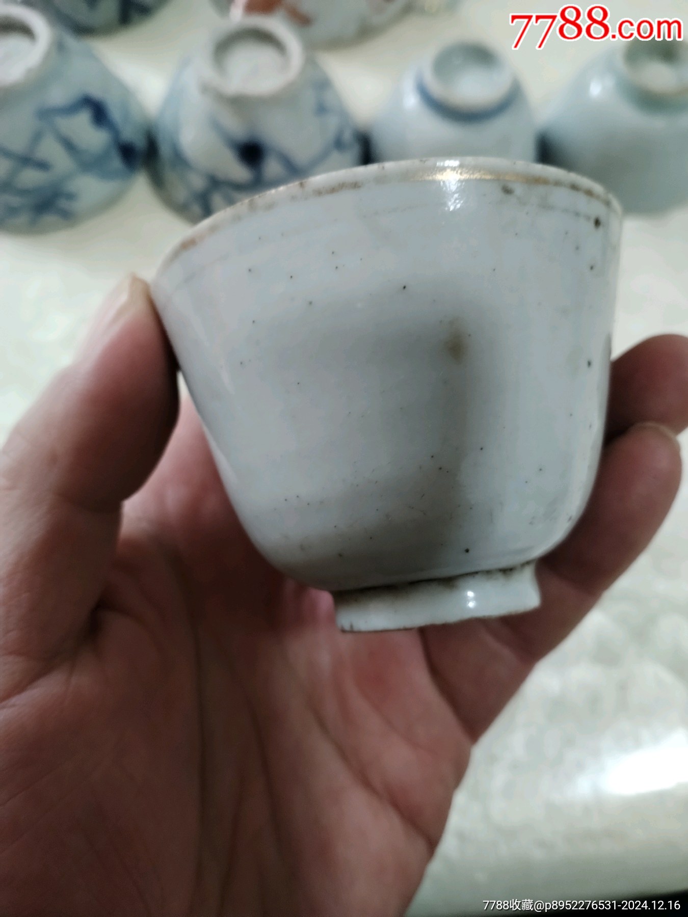 杯子_價格119元_第2張_