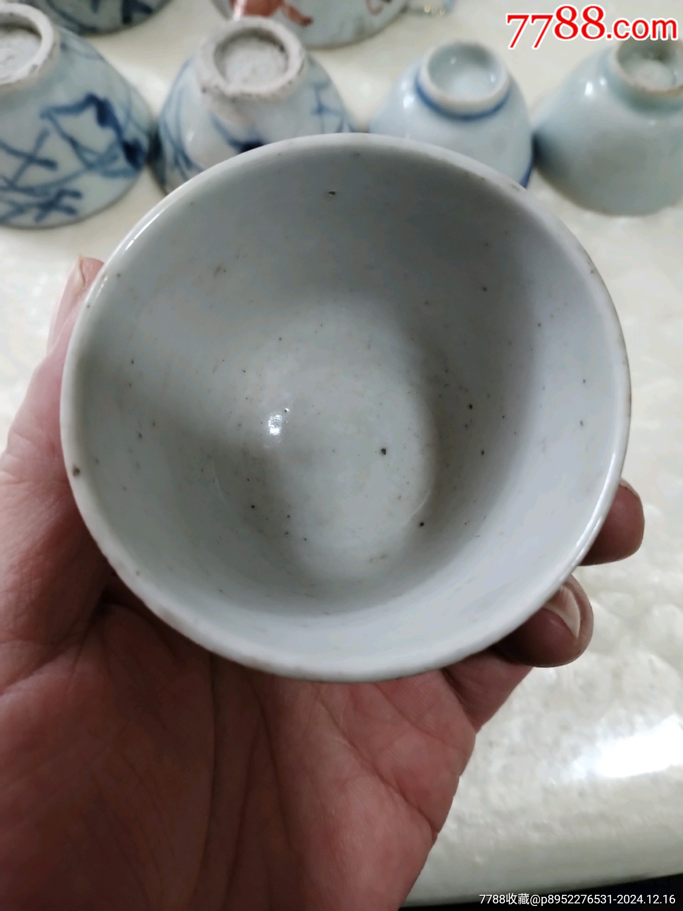 杯子_價格119元_第3張_