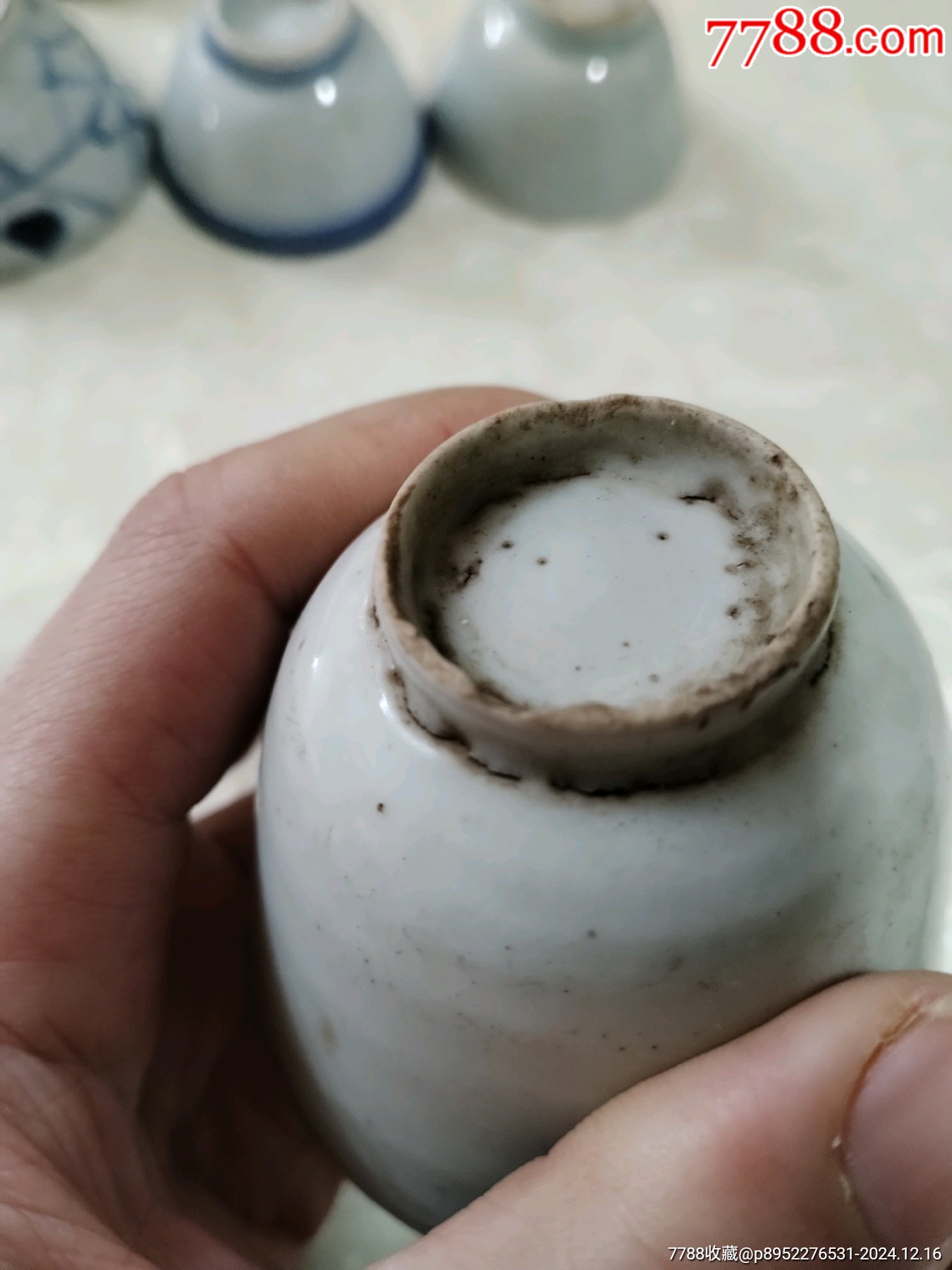 杯子_價格119元_第4張_